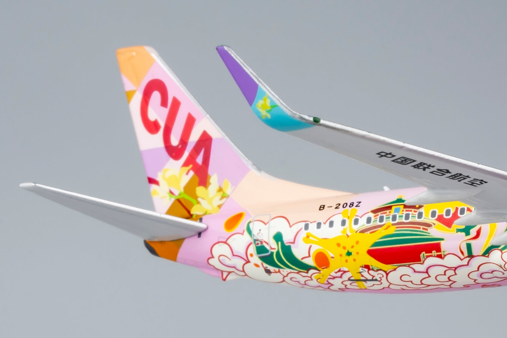 1/400 China United Airlines Boeing 737-800 B-208Z NG58220 - cover